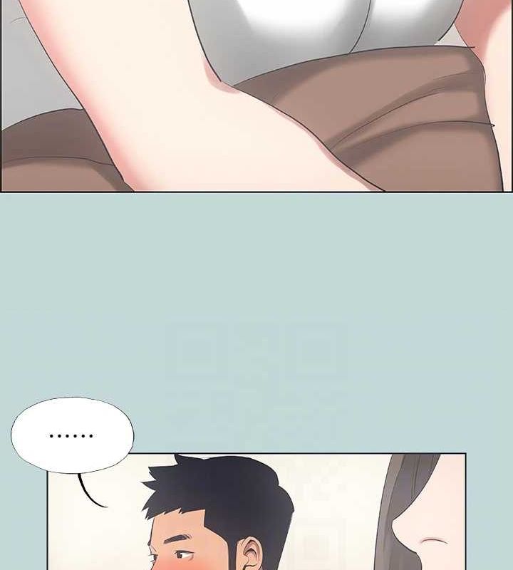 纵夏夜之梦(无码版)第49話-兩女一男共處一室