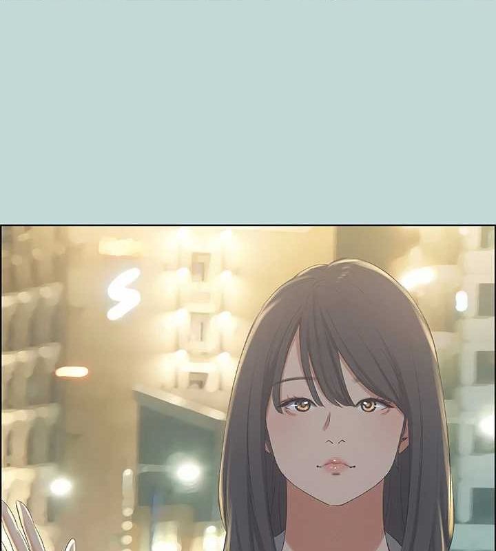 纵夏夜之梦(无码版)第50話-突如其來的表白