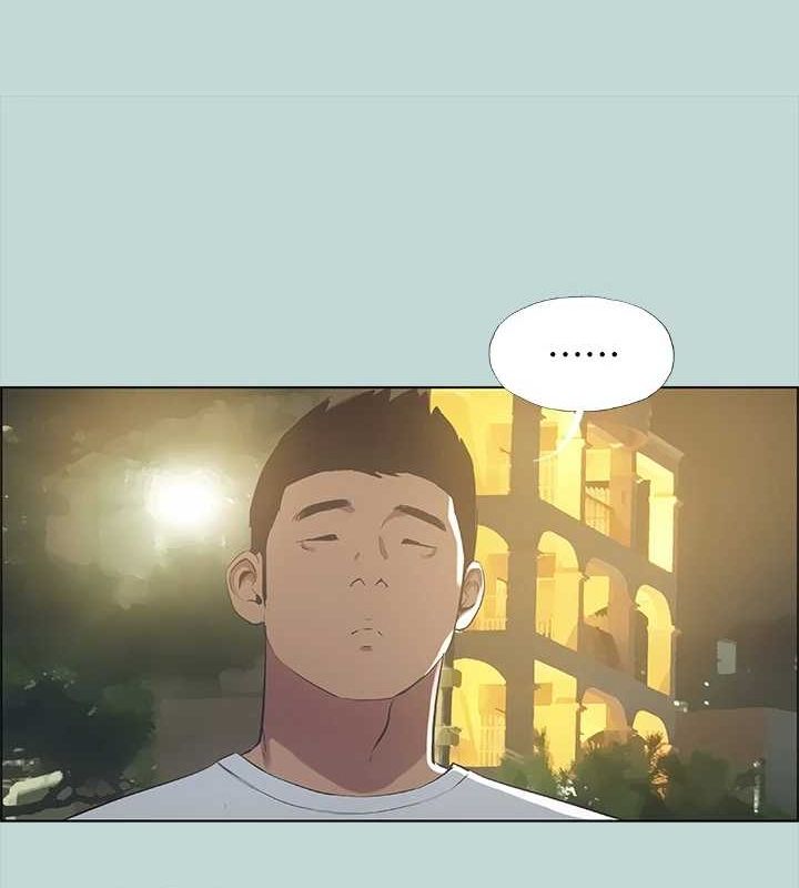 纵夏夜之梦(无码版)第50話-突如其來的表白