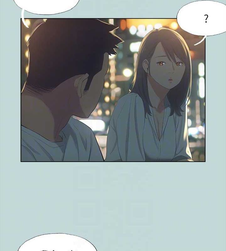 纵夏夜之梦(无码版)第50話-突如其來的表白