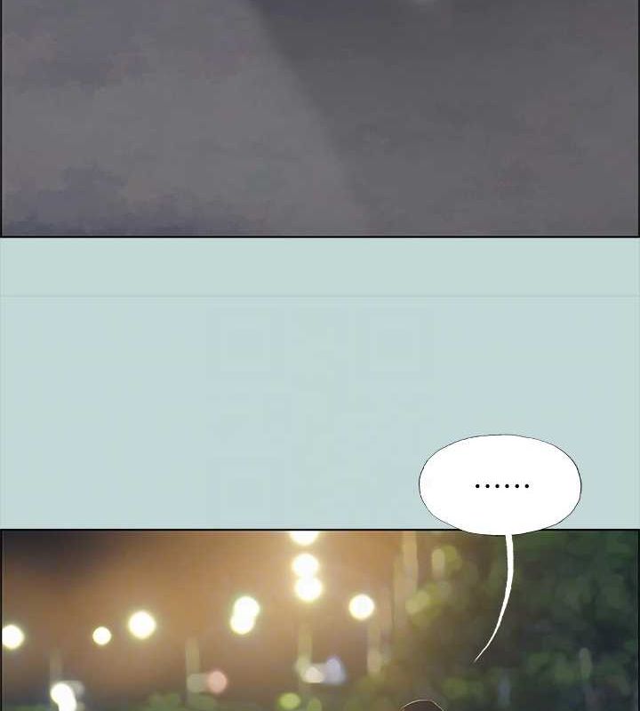 纵夏夜之梦(无码版)第50話-突如其來的表白