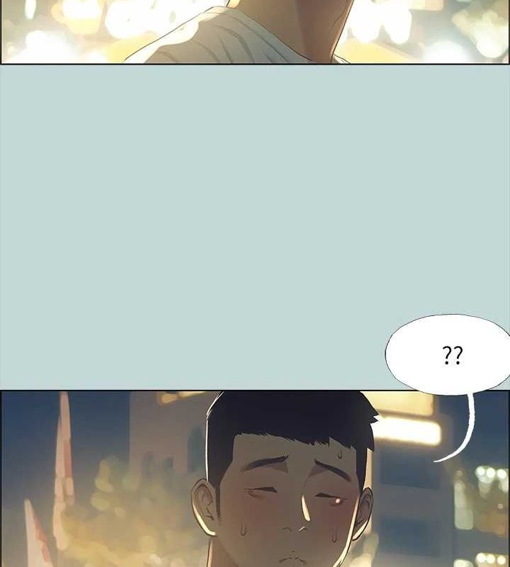 纵夏夜之梦(无码版)第50話-突如其來的表白