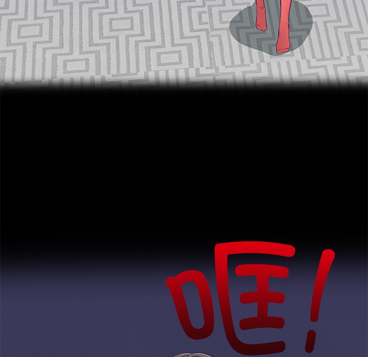 柔软的爱人第1话