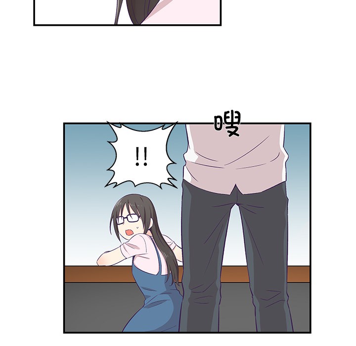 柔软的爱人第1话