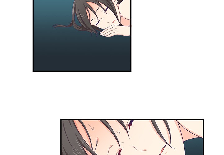 柔软的爱人第2话