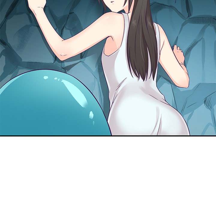 柔软的爱人第2话