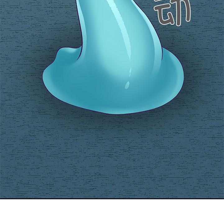 柔软的爱人第2话