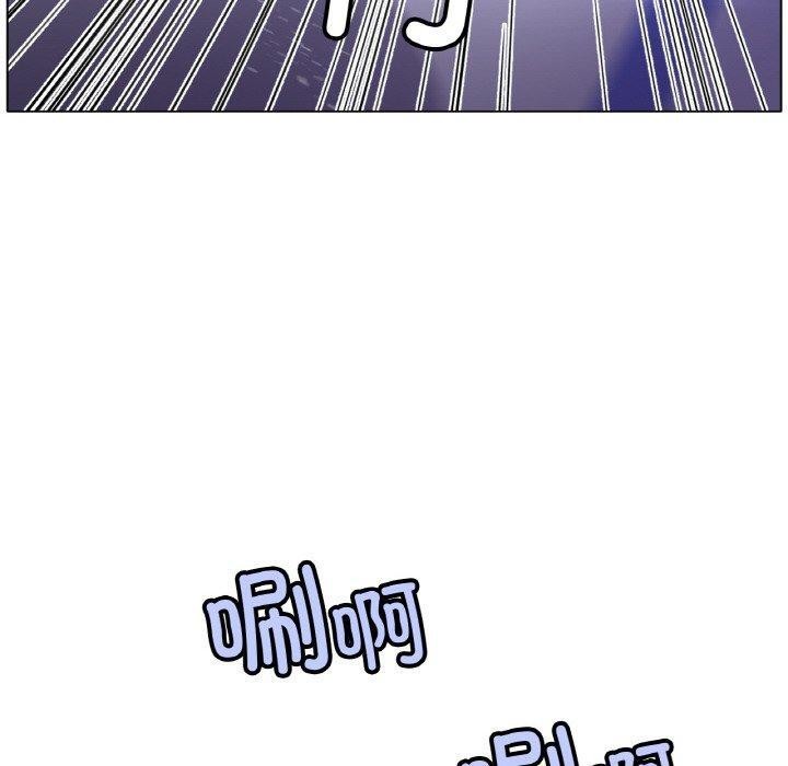 冰上恋人第68話