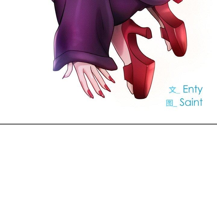 冰上恋人第68話