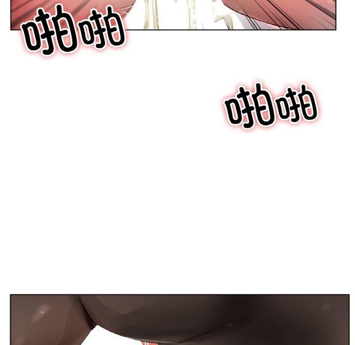 冰上恋人第68話