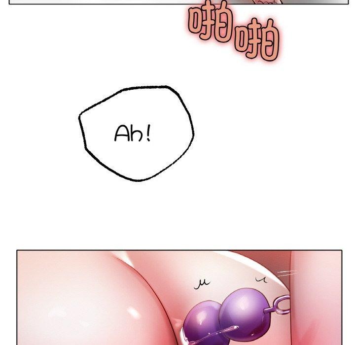 冰上恋人第68話