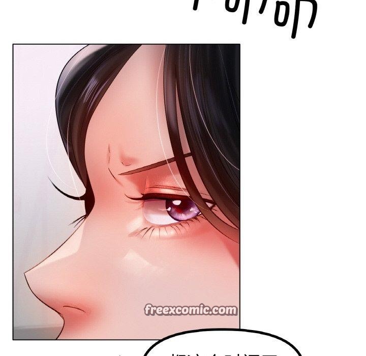 冰上恋人第68話