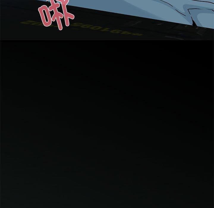 发小碰不得第63話