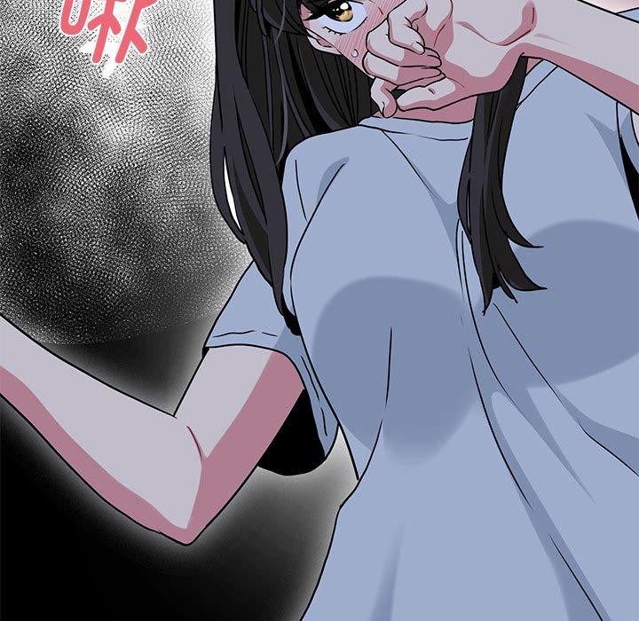 发小碰不得第63話