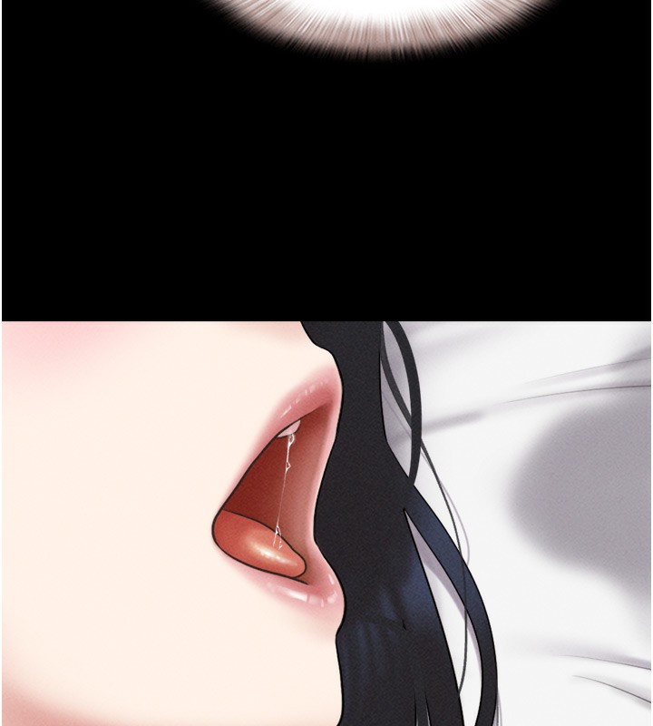 韶恩第44話-我所做的都是為了你