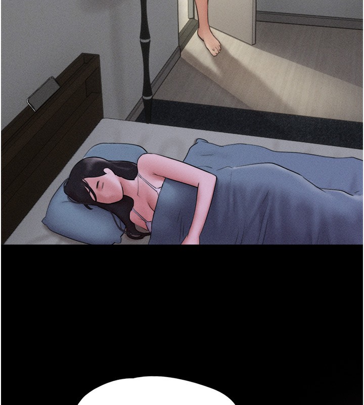 韶恩第44話-我所做的都是為了你