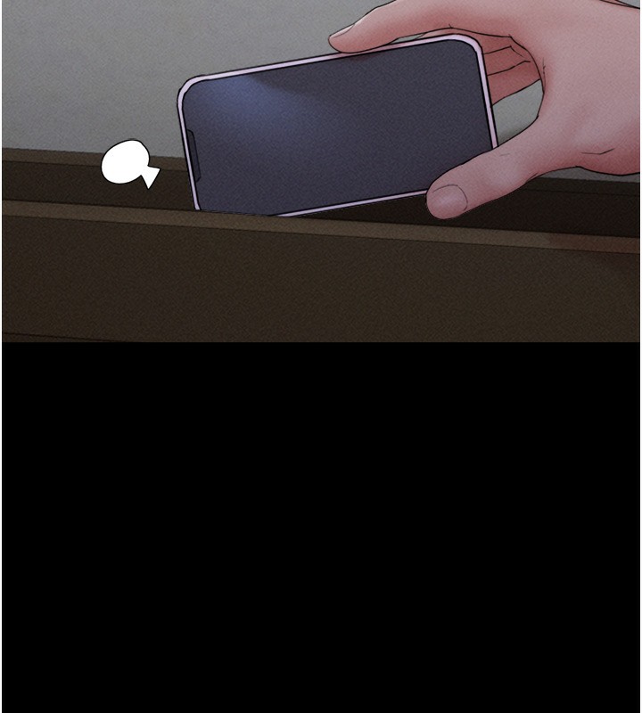 韶恩第44話-我所做的都是為了你