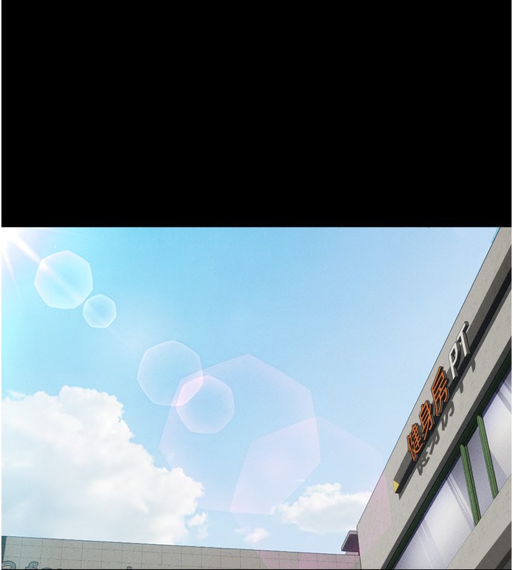 韶恩第44話-我所做的都是為了你