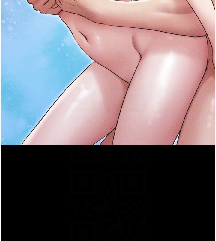 韶恩第44話-我所做的都是為了你