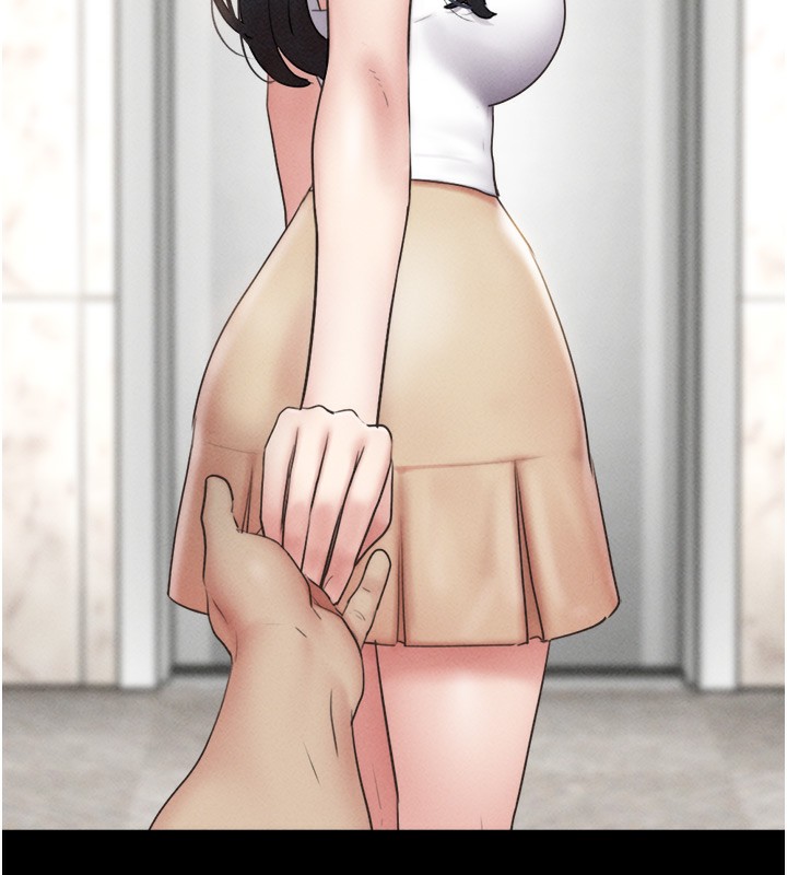 韶恩第44話-我所做的都是為了你