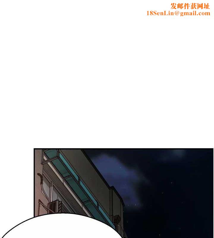 痒乐多阿姨第56話-我是你的…