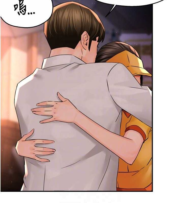 痒乐多阿姨第56話-我是你的…