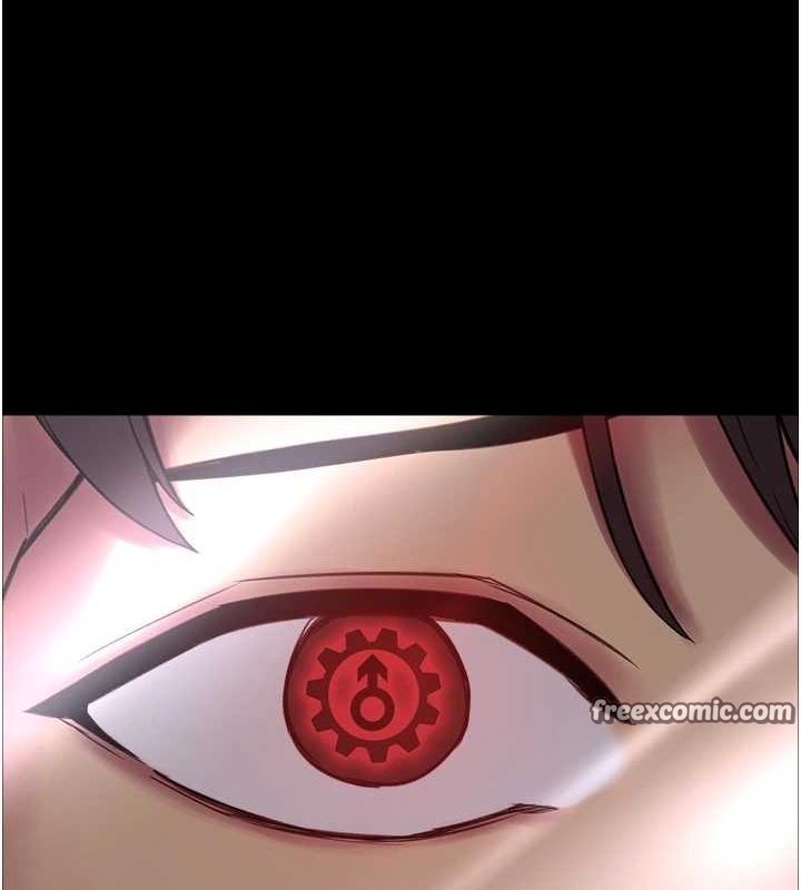 色輪眼第2季第68話-阿房宮計畫