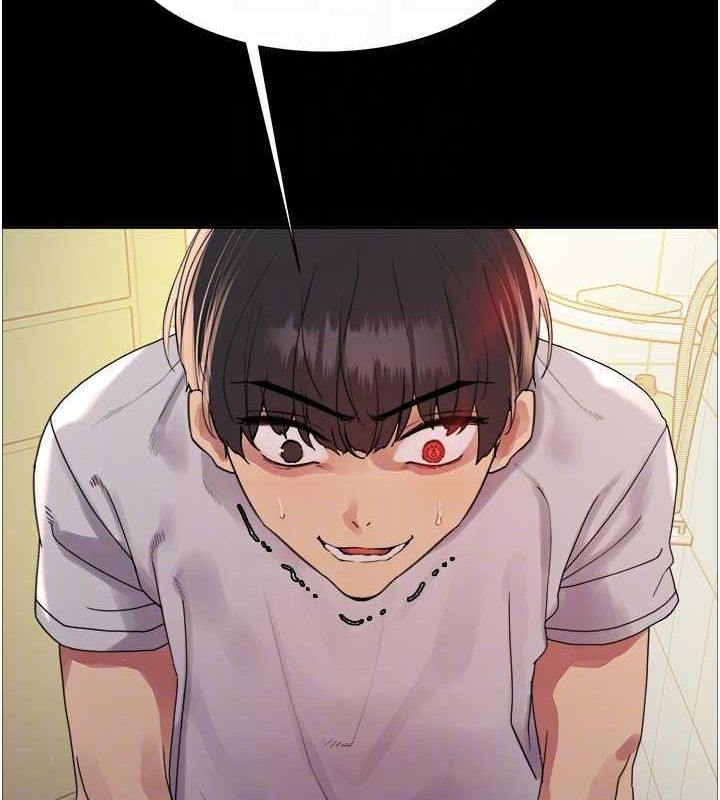 色轮眼第2季第68話-阿房宮計畫