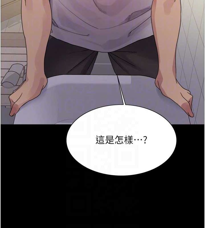 色轮眼第2季第68話-阿房宮計畫