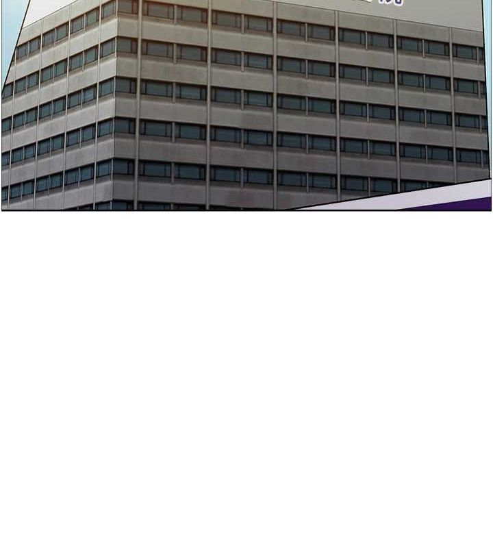 色轮眼第2季第68話-阿房宮計畫