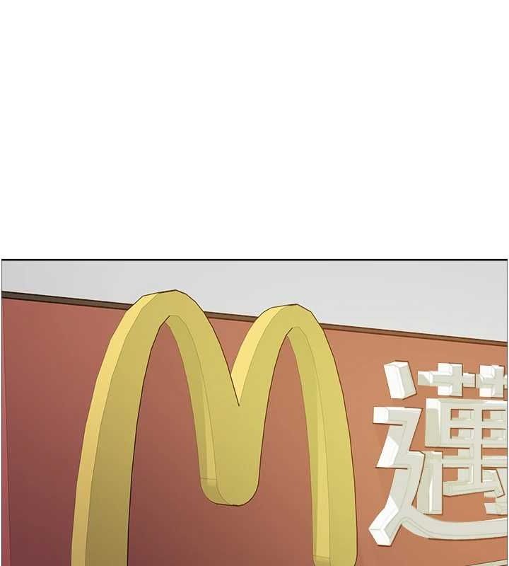 色轮眼第2季第68話-阿房宮計畫