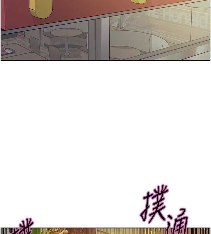 色轮眼第2季第68話-阿房宮計畫