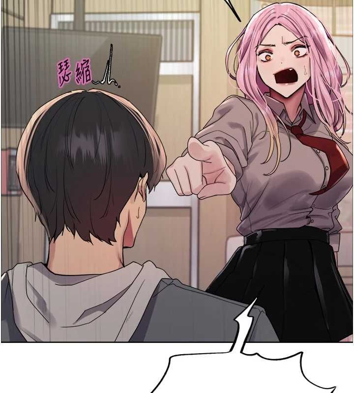 色轮眼第2季第68話-阿房宮計畫