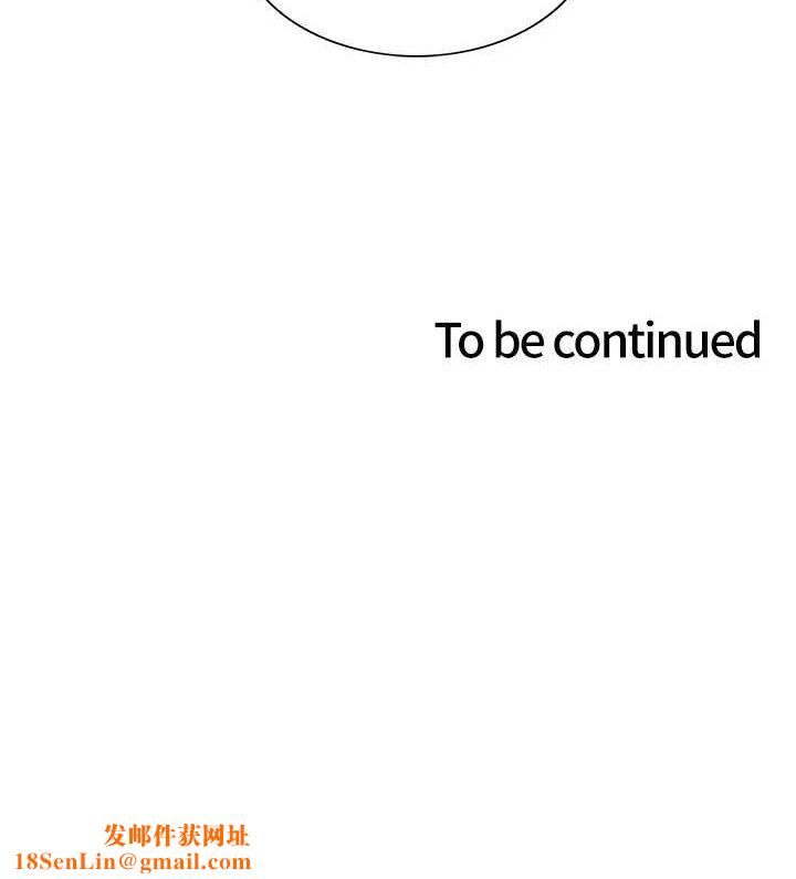 色轮眼第2季第68話-阿房宮計畫