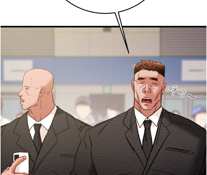 掠夺行动第50話-你女友被我收服了