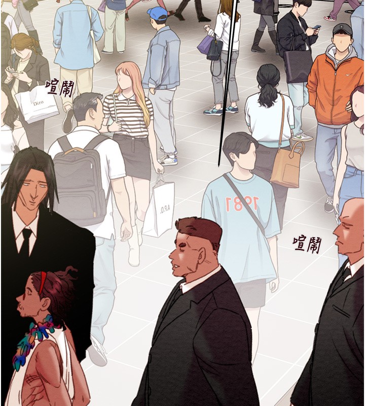 掠夺行动第50話-你女友被我收服了