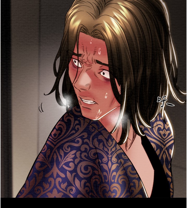 掠夺行动第50話-你女友被我收服了