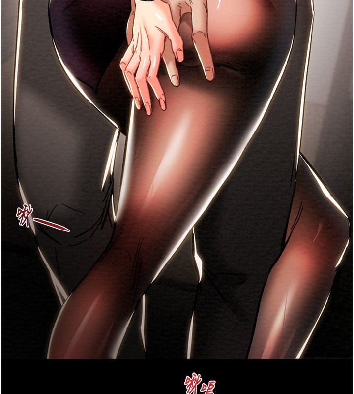 掠夺行动第50話-你女友被我收服了