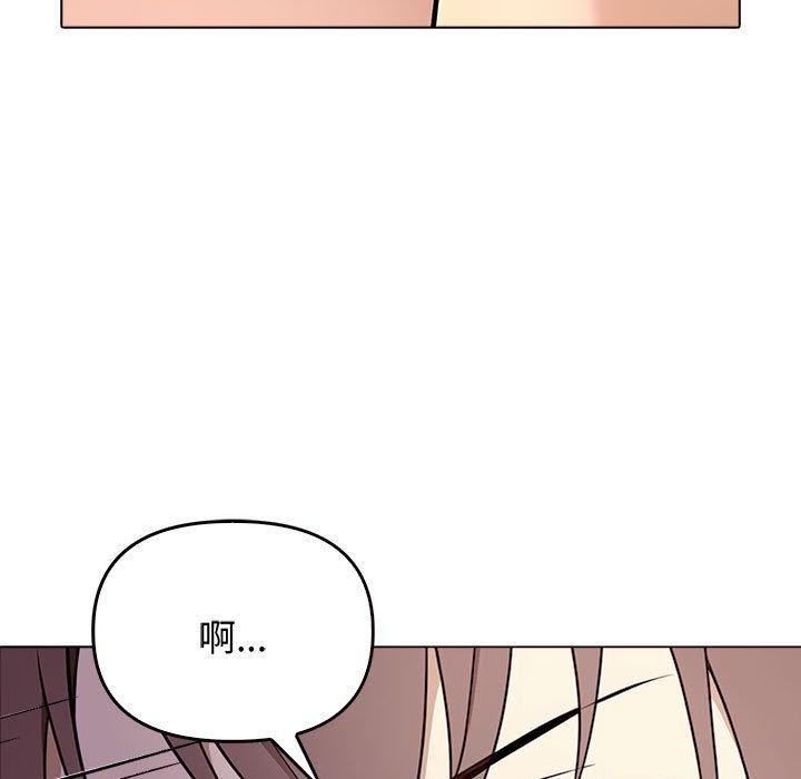 其实很喜欢第45話