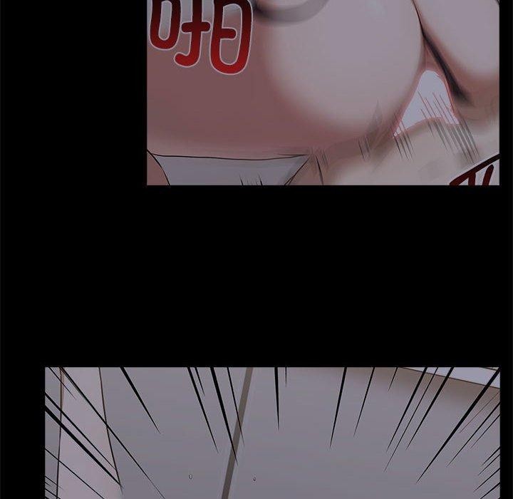 其实很喜欢第45話