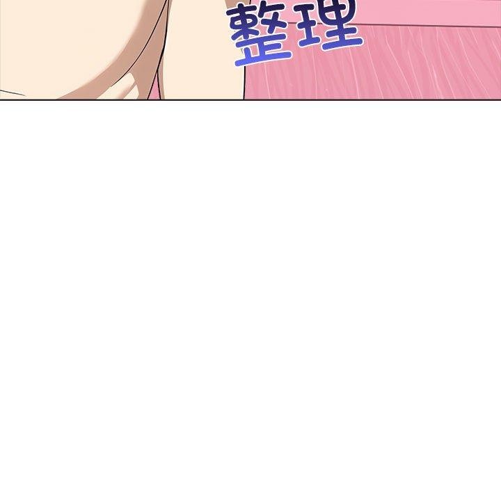 其实很喜欢第45話