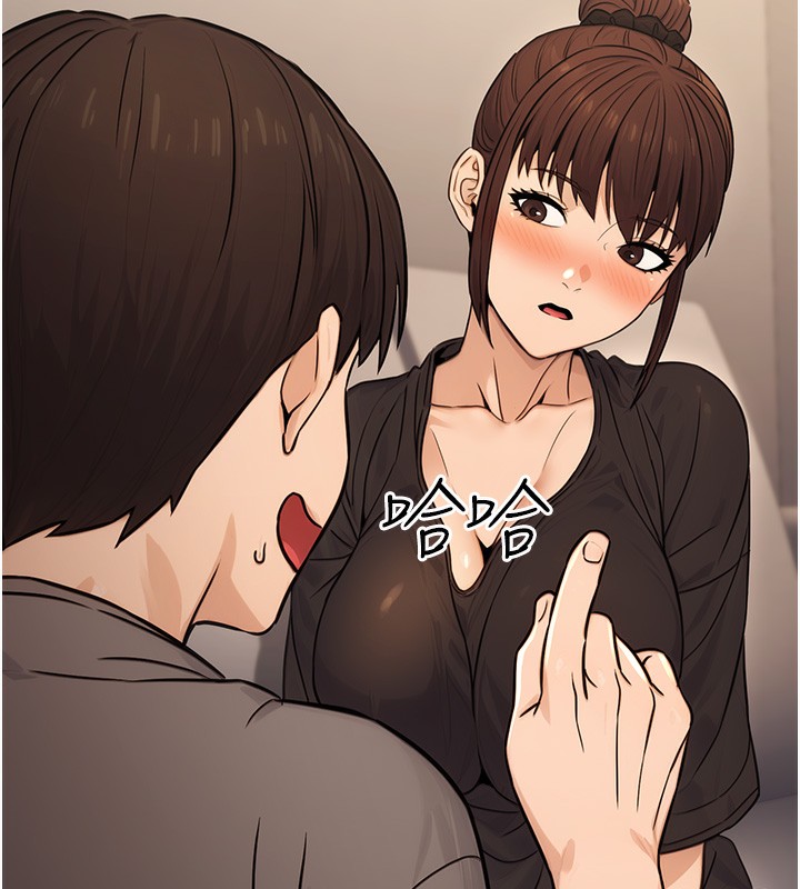 公务员的桃色副业第12話-人家也想被調教♥