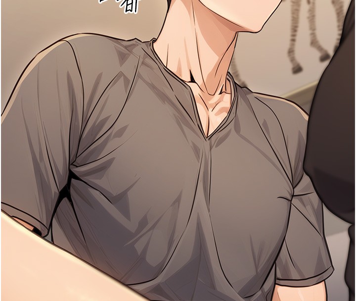 公务员的桃色副业第12話-人家也想被調教♥