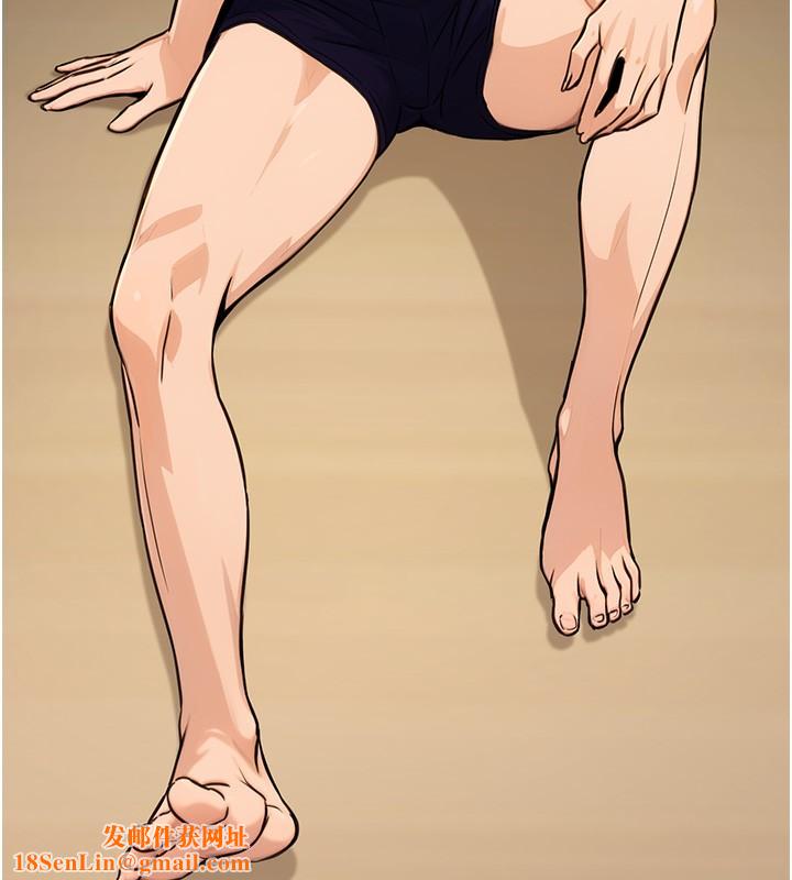 公务员的桃色副业第12話-人家也想被調教♥