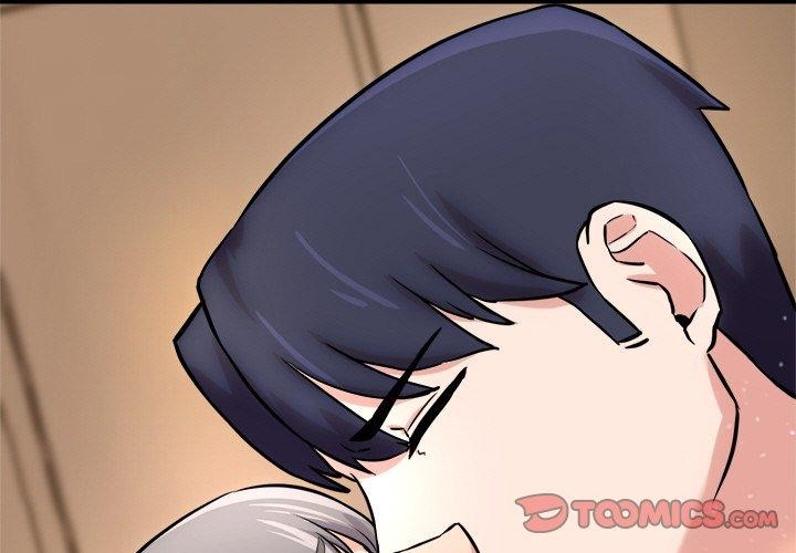 犬神的游戏第14話