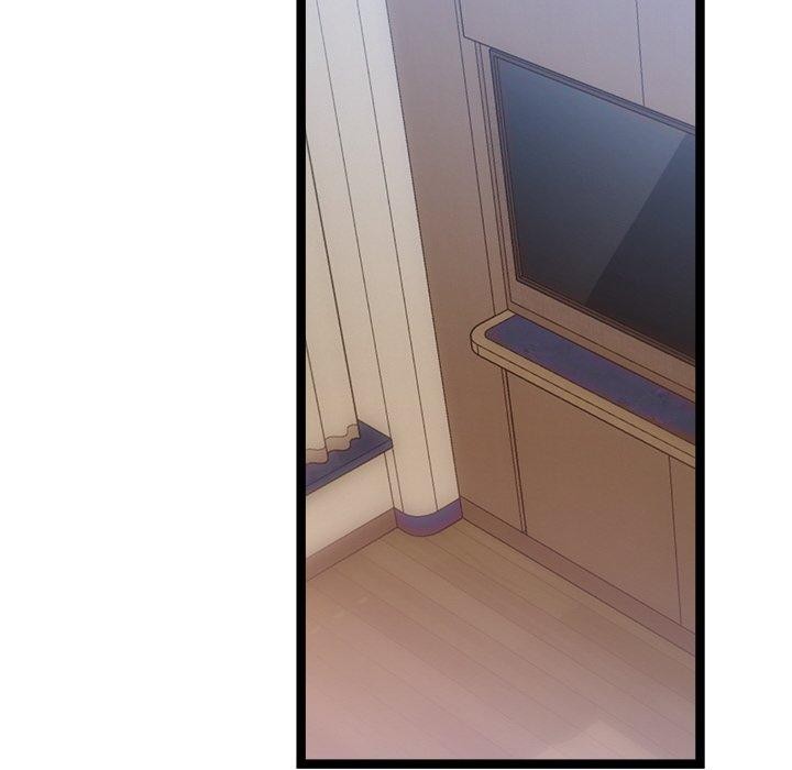 犬神的游戏第14話