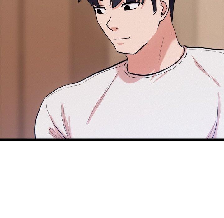 犬神的游戏第14話