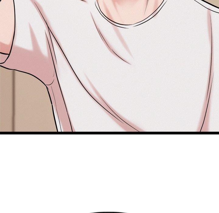 犬神的游戏第14話