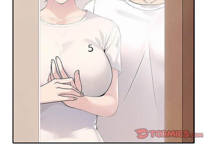 夫妇游戏第22話