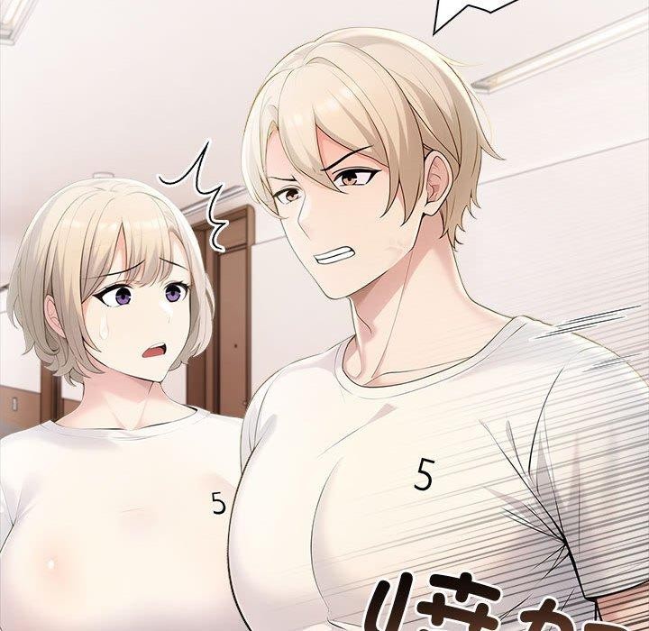 夫妇游戏第22話